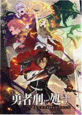 曹操 三国演义完整版人物档案