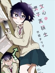 生僻官职名简释上线